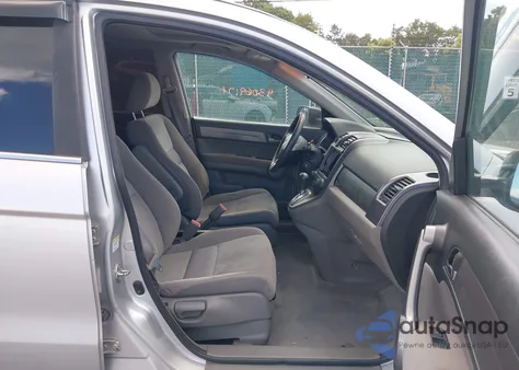 2009 Honda Cr-V Ex z USA, uszkodzony, nr VIN 5J6RE38539L025913